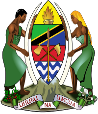 Government Emblem
